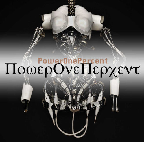 PowerOnePercent